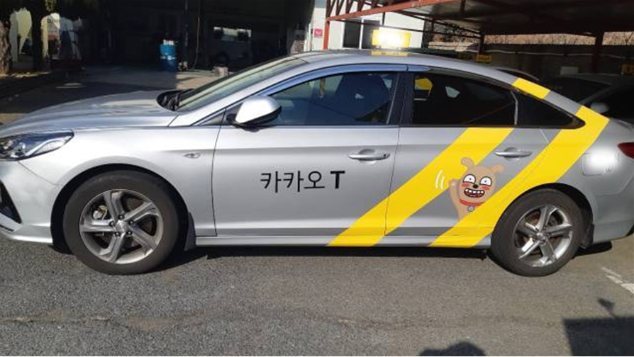 인네일2