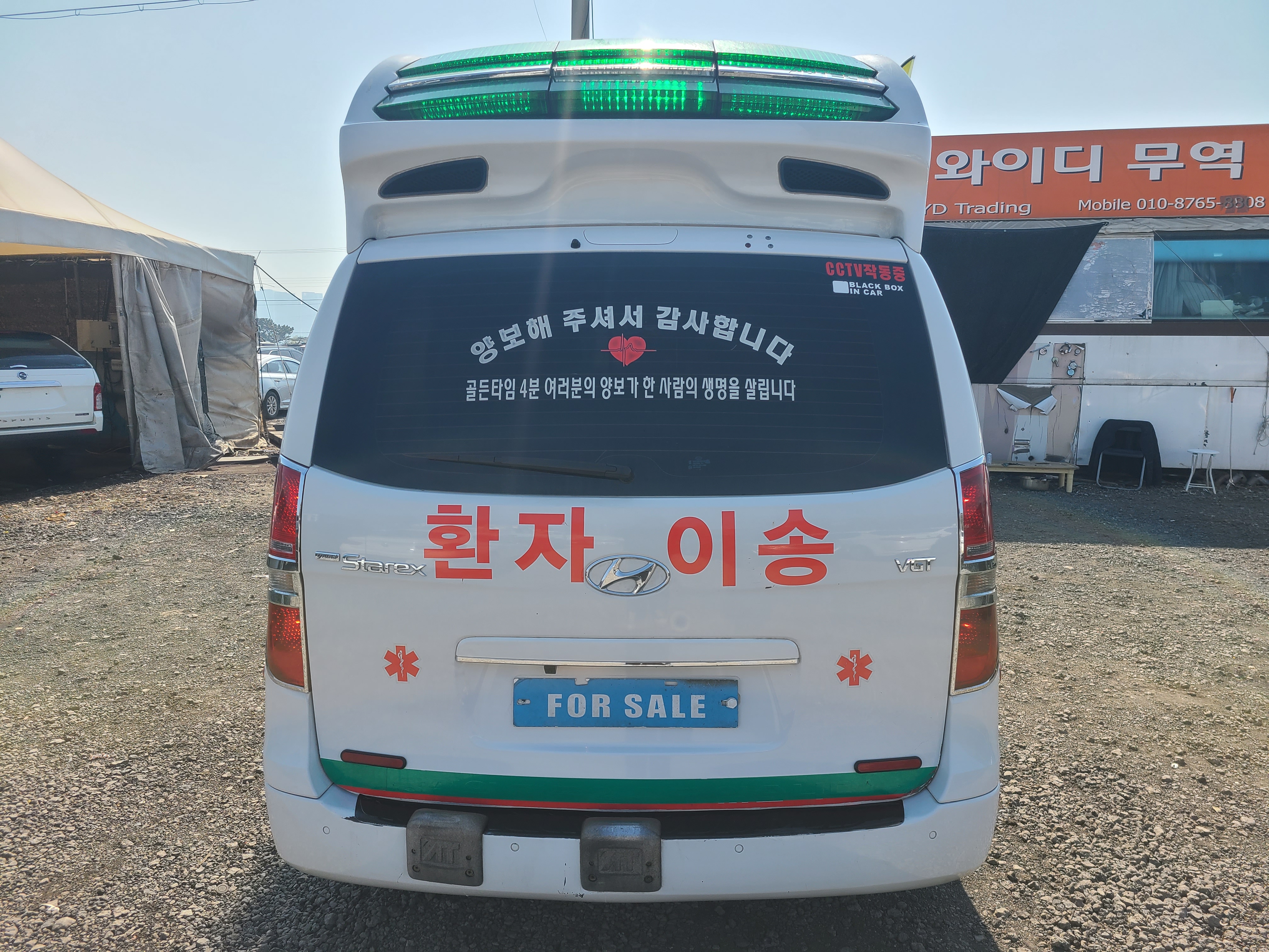 인네일3