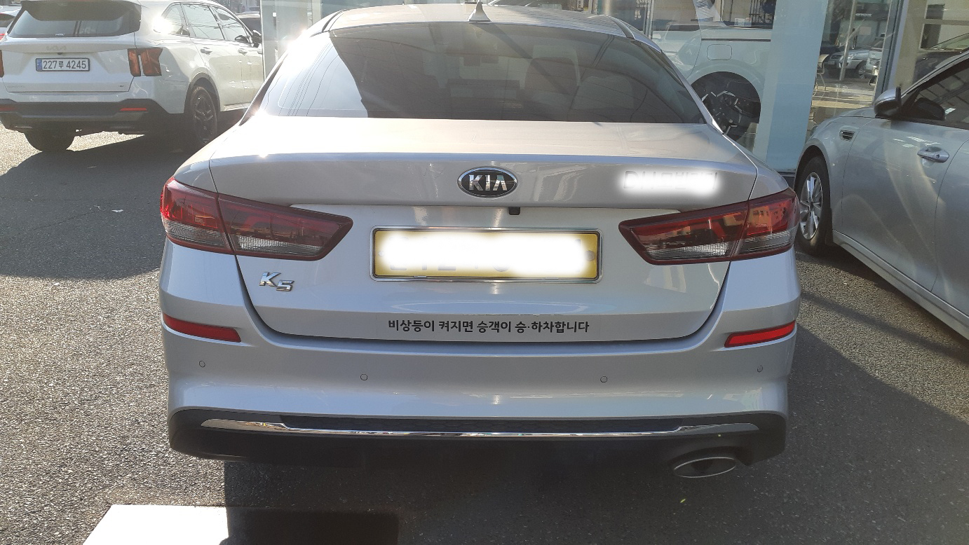 인네일2