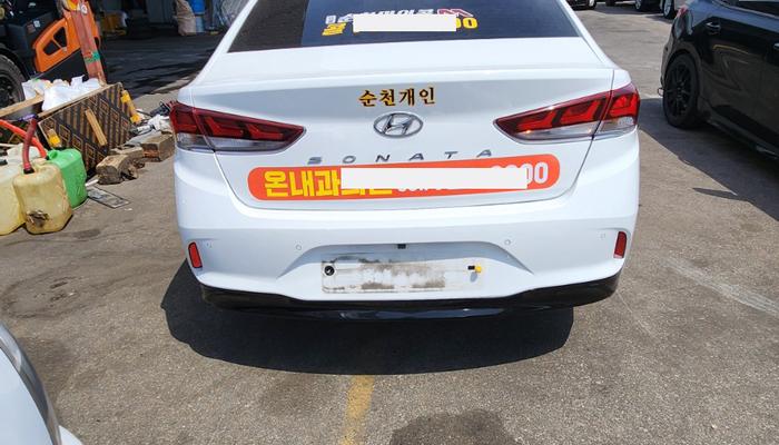 인네일3