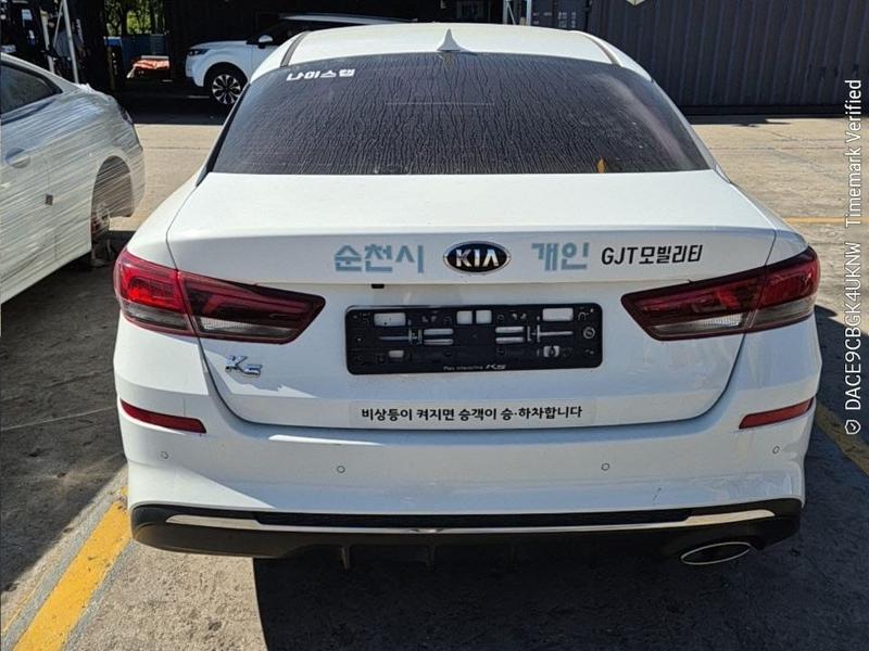인네일2