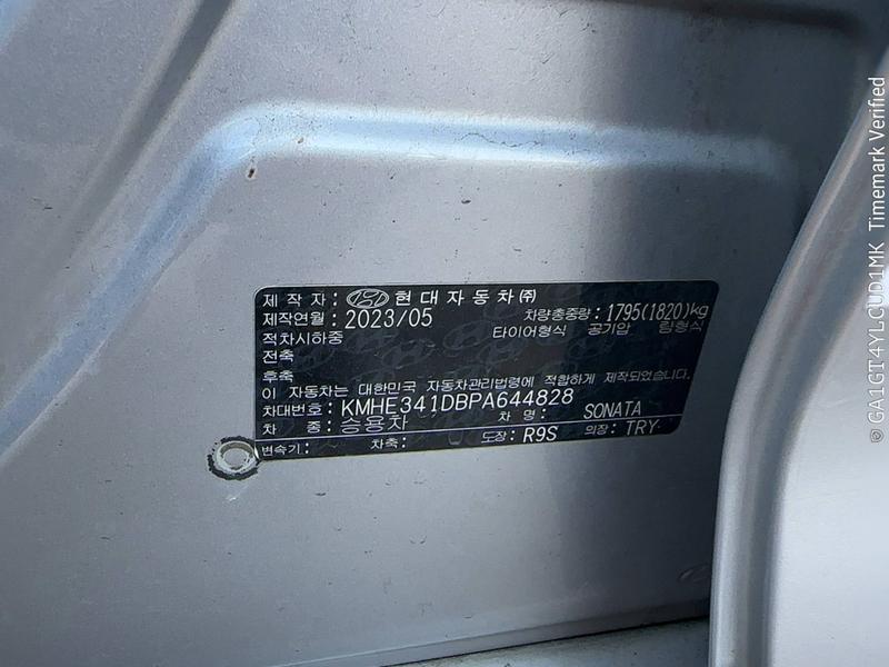 현대 쏘나타 뉴라이즈 LPG 2023년식 실버 희소 매…