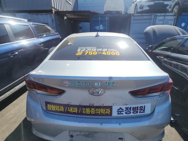 쏘나타 뉴라이즈 2022 은색 수출 완료