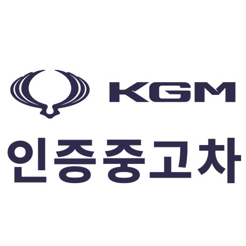 KGM Certified logo